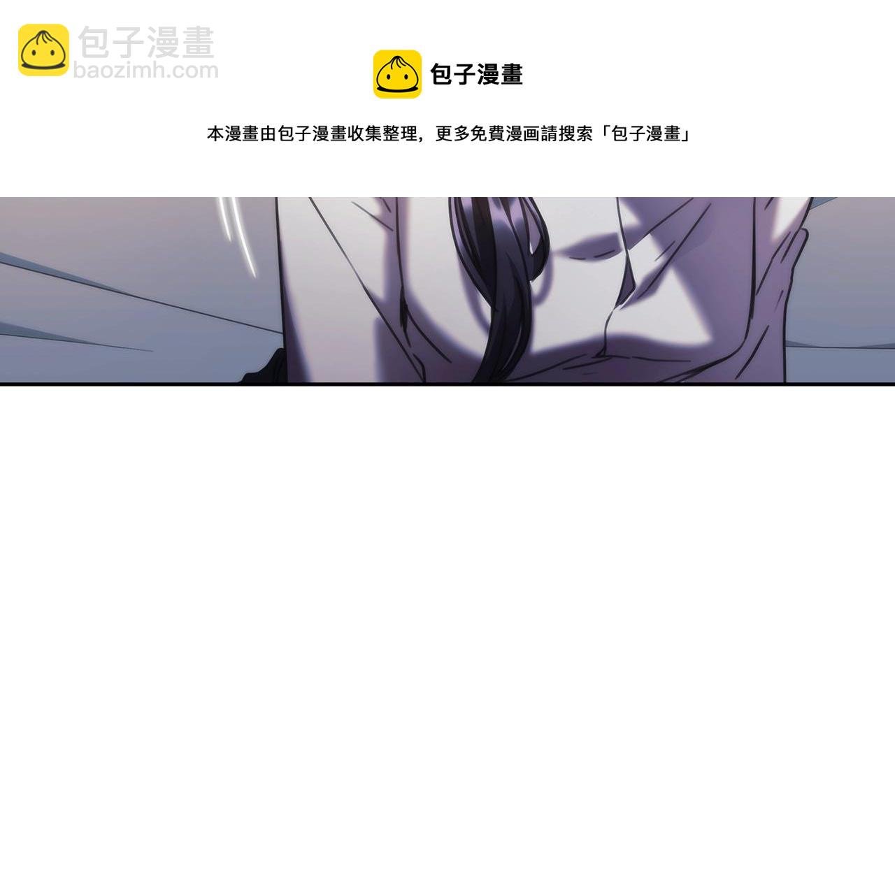 第44话 粉碎