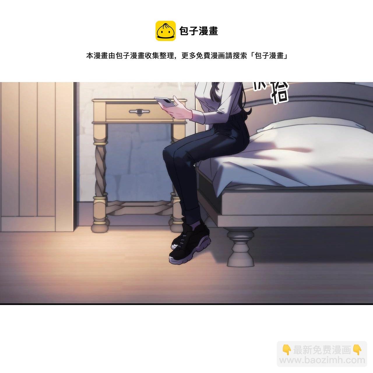 第44话 粉碎