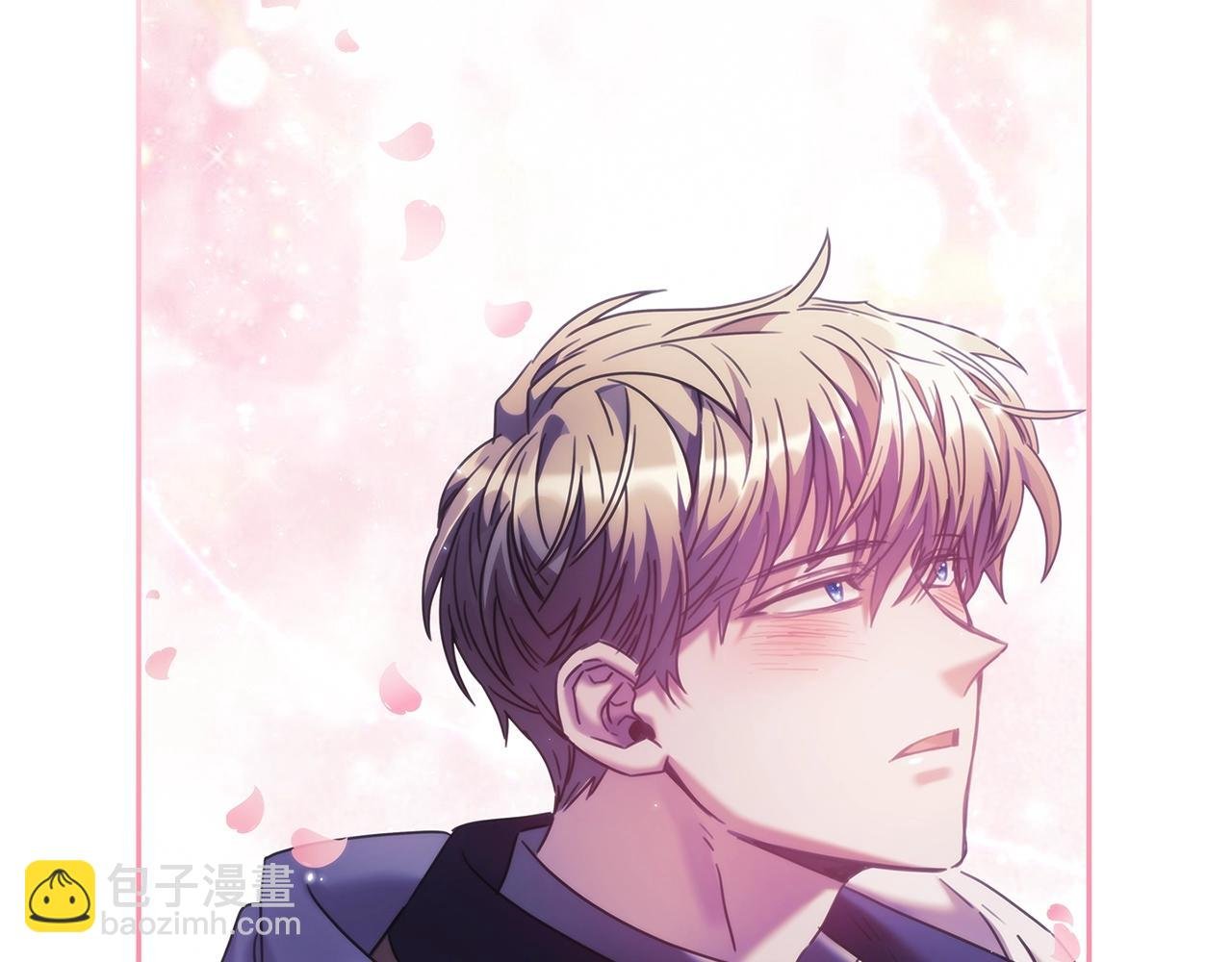 第44话 粉碎