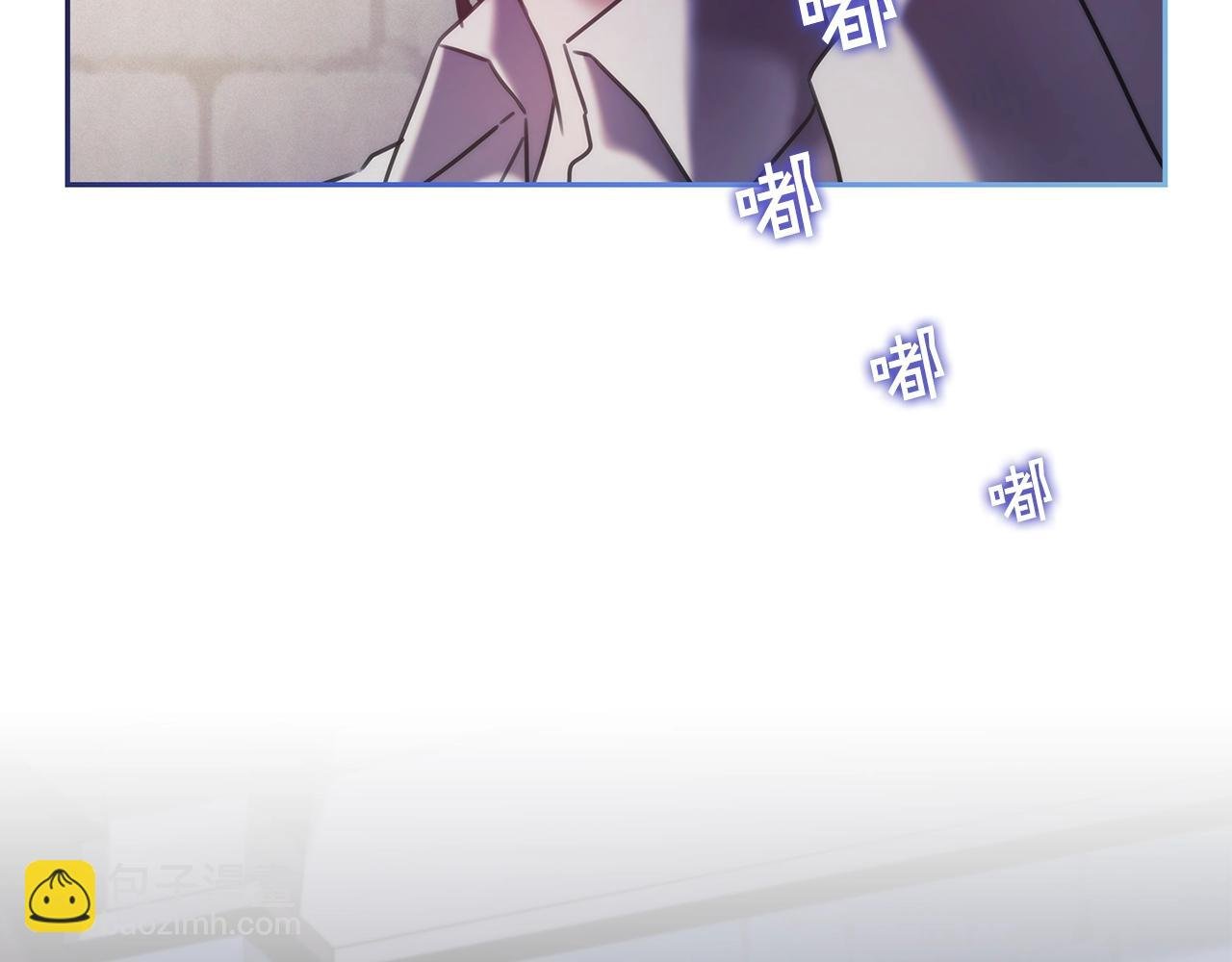 第44话 粉碎