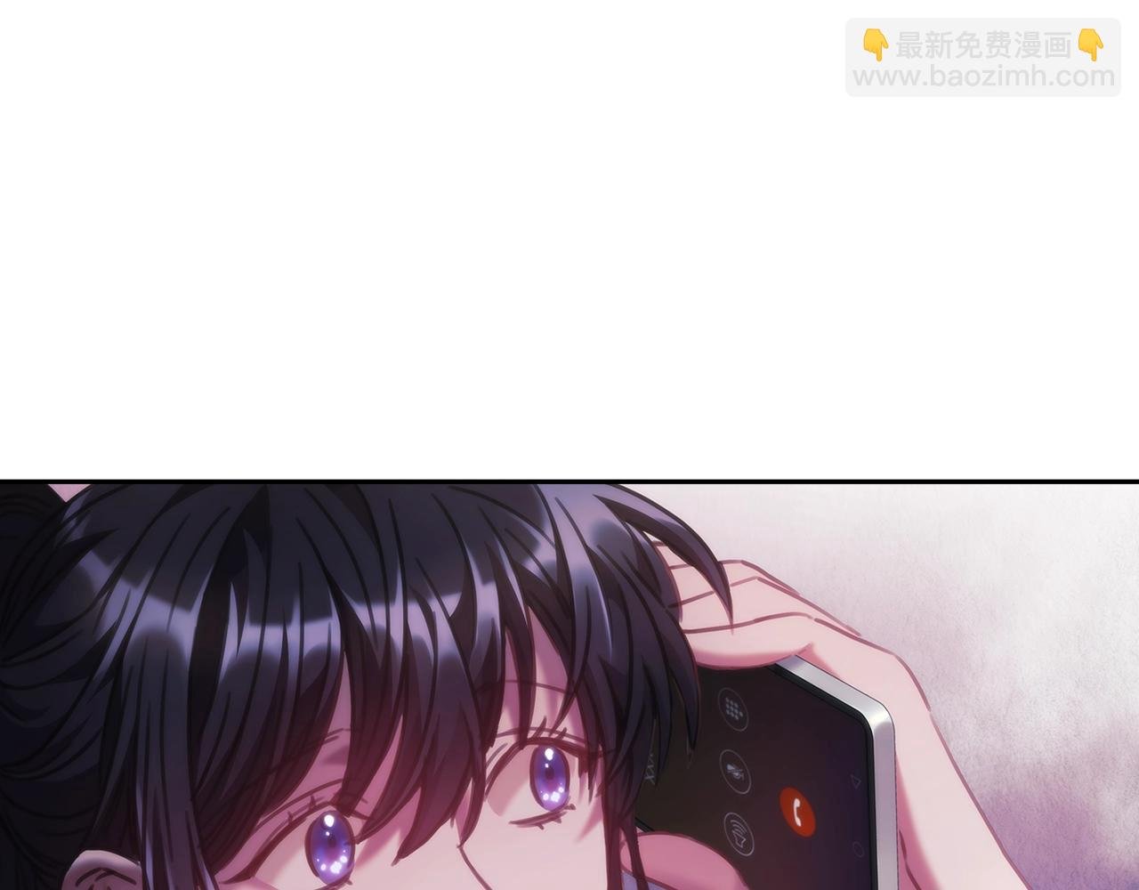第44话 粉碎