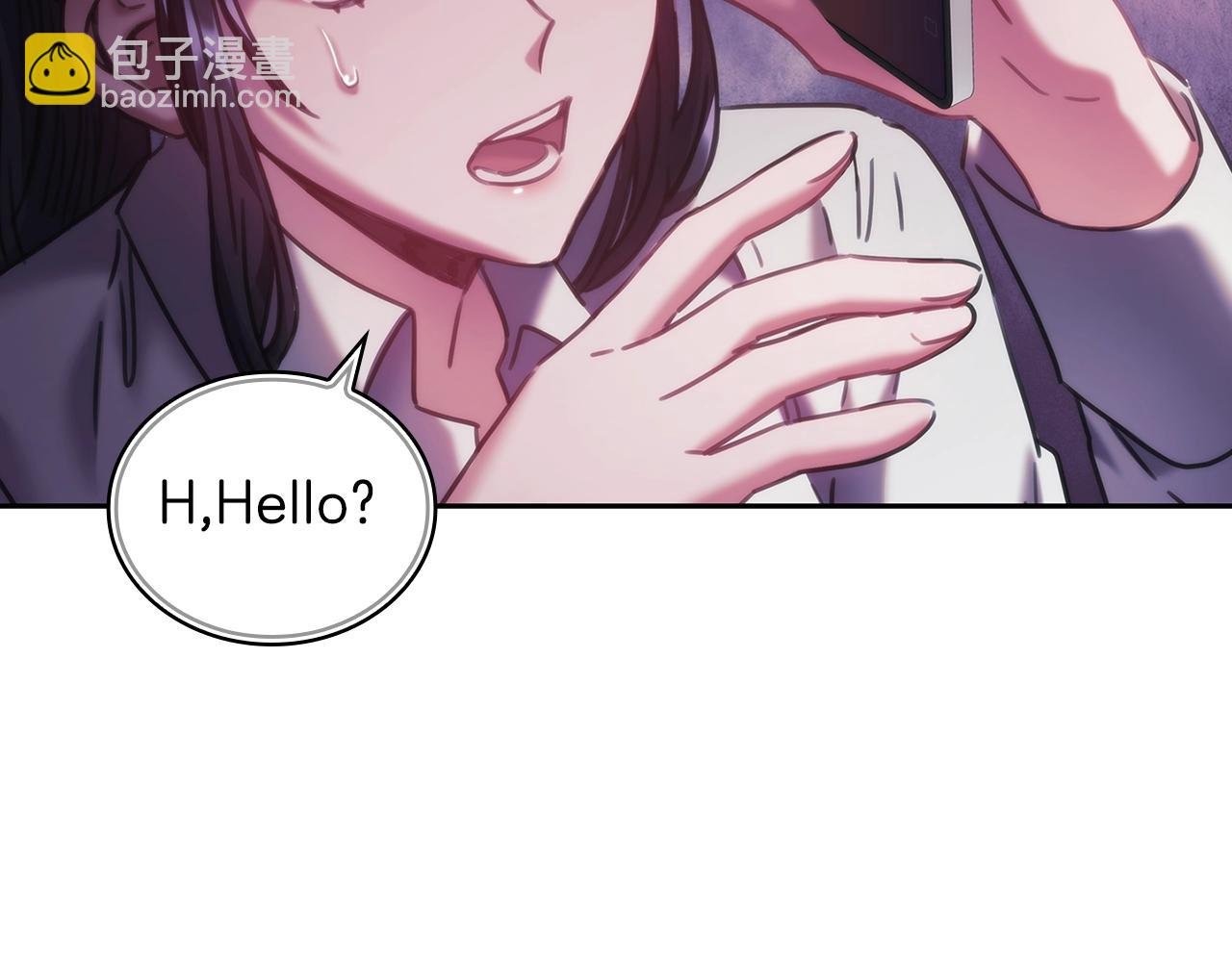 第44话 粉碎