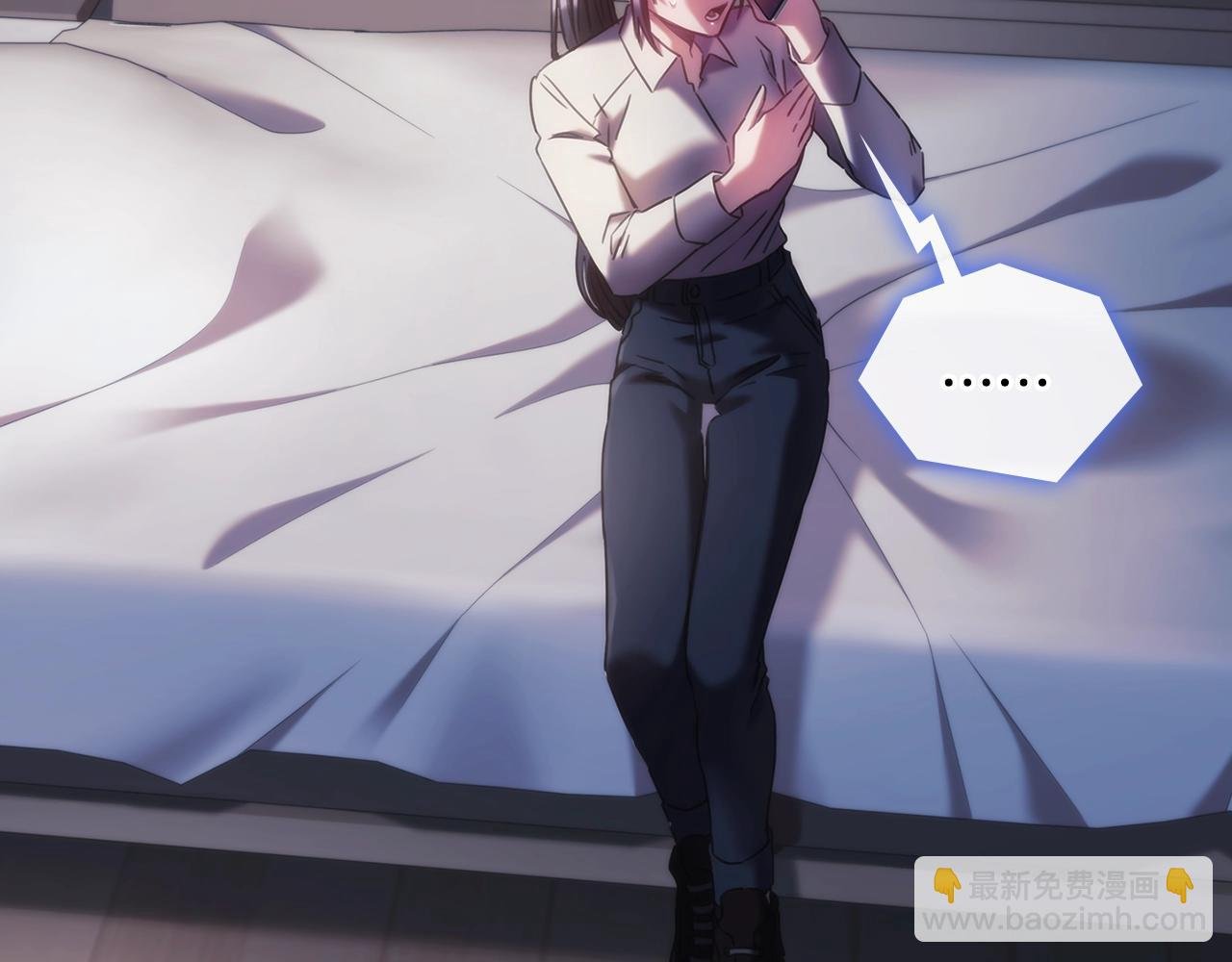 第44话 粉碎