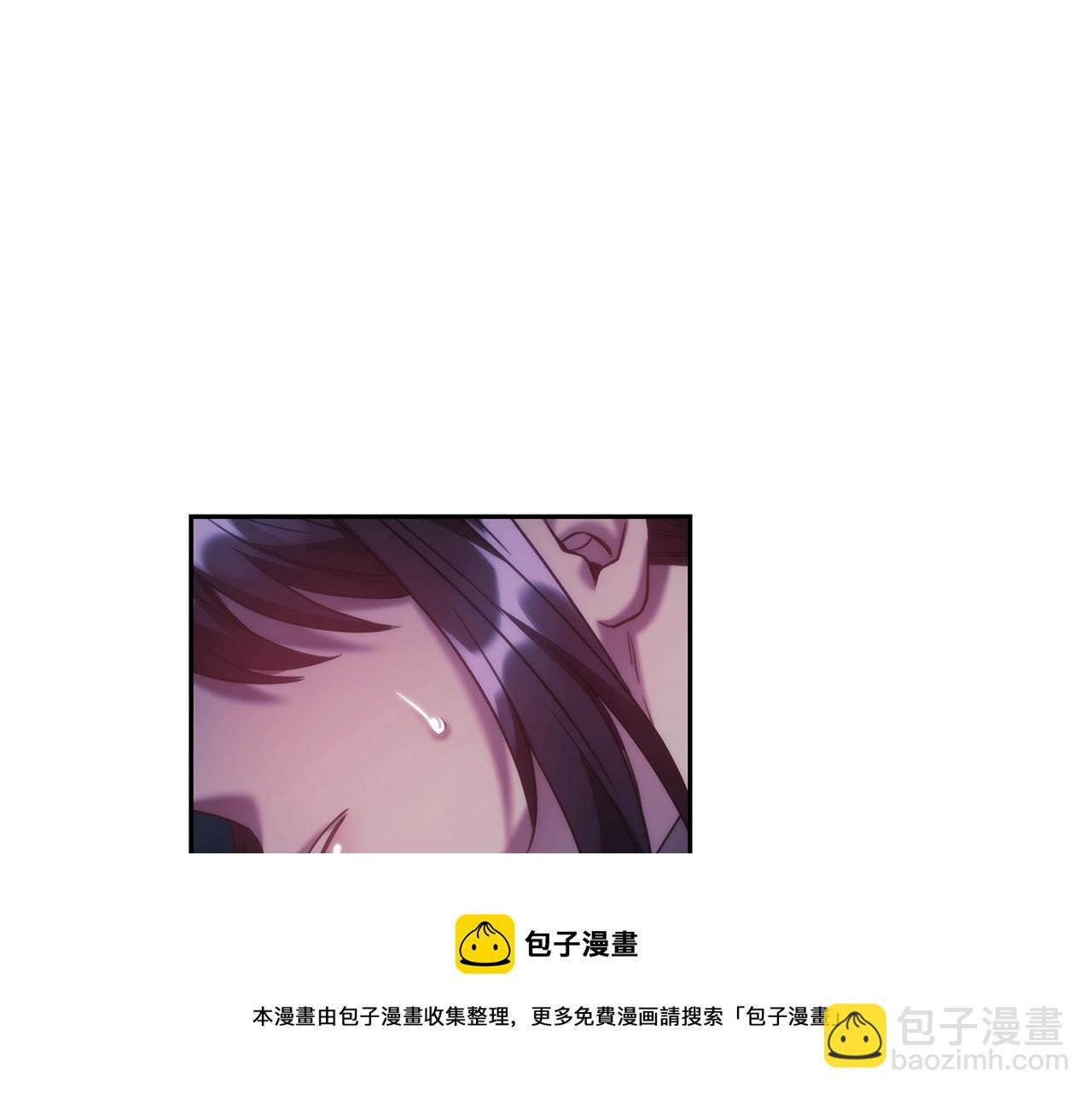 第45话 丢失的黑石