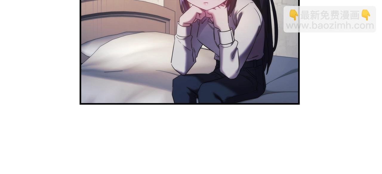 第45话 丢失的黑石