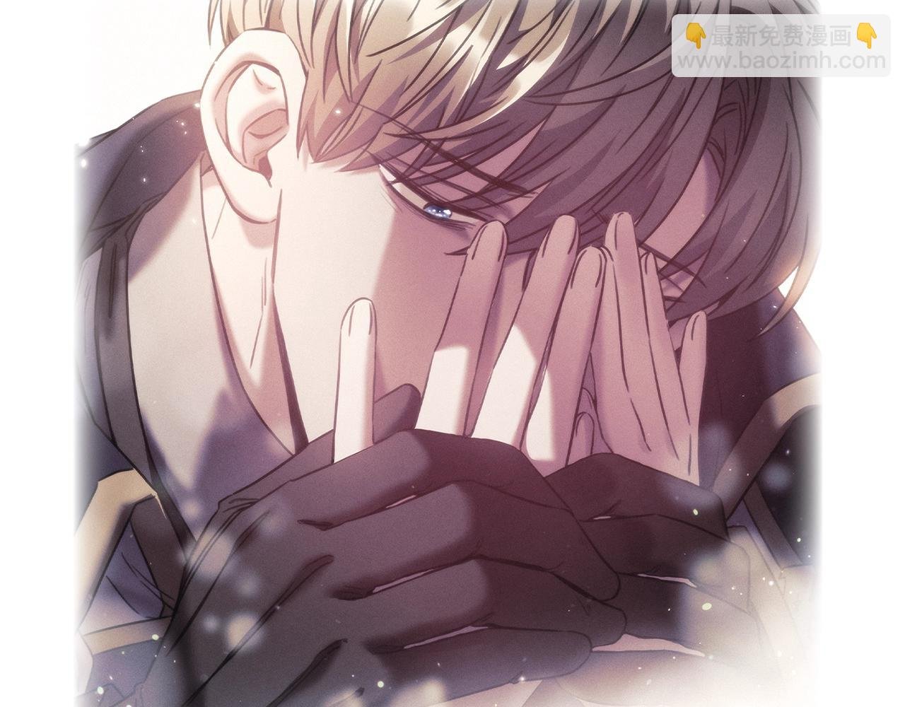 第45话 丢失的黑石