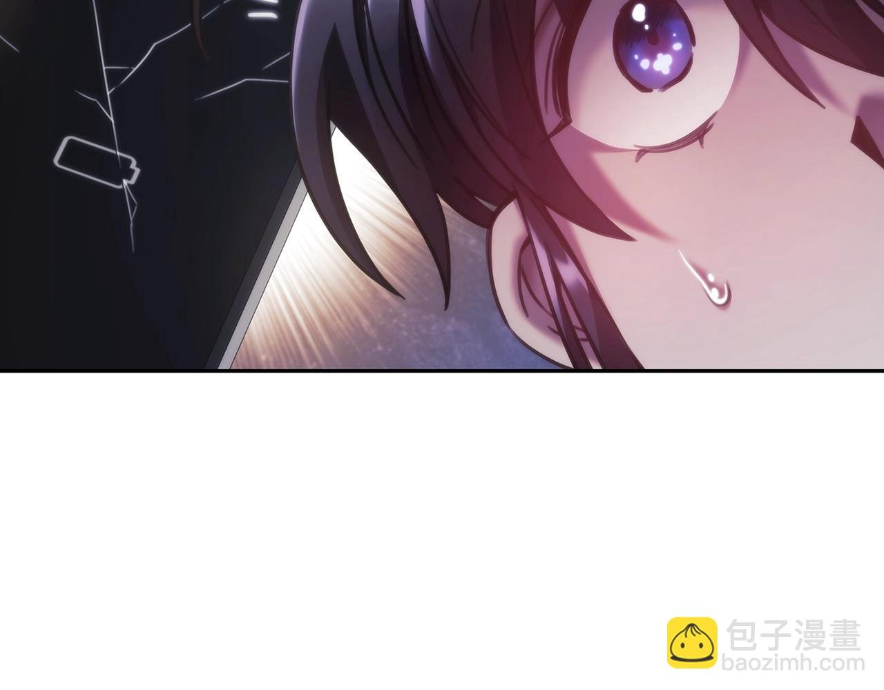 第45话 丢失的黑石