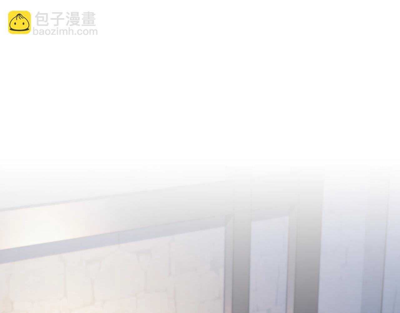 第45话 丢失的黑石