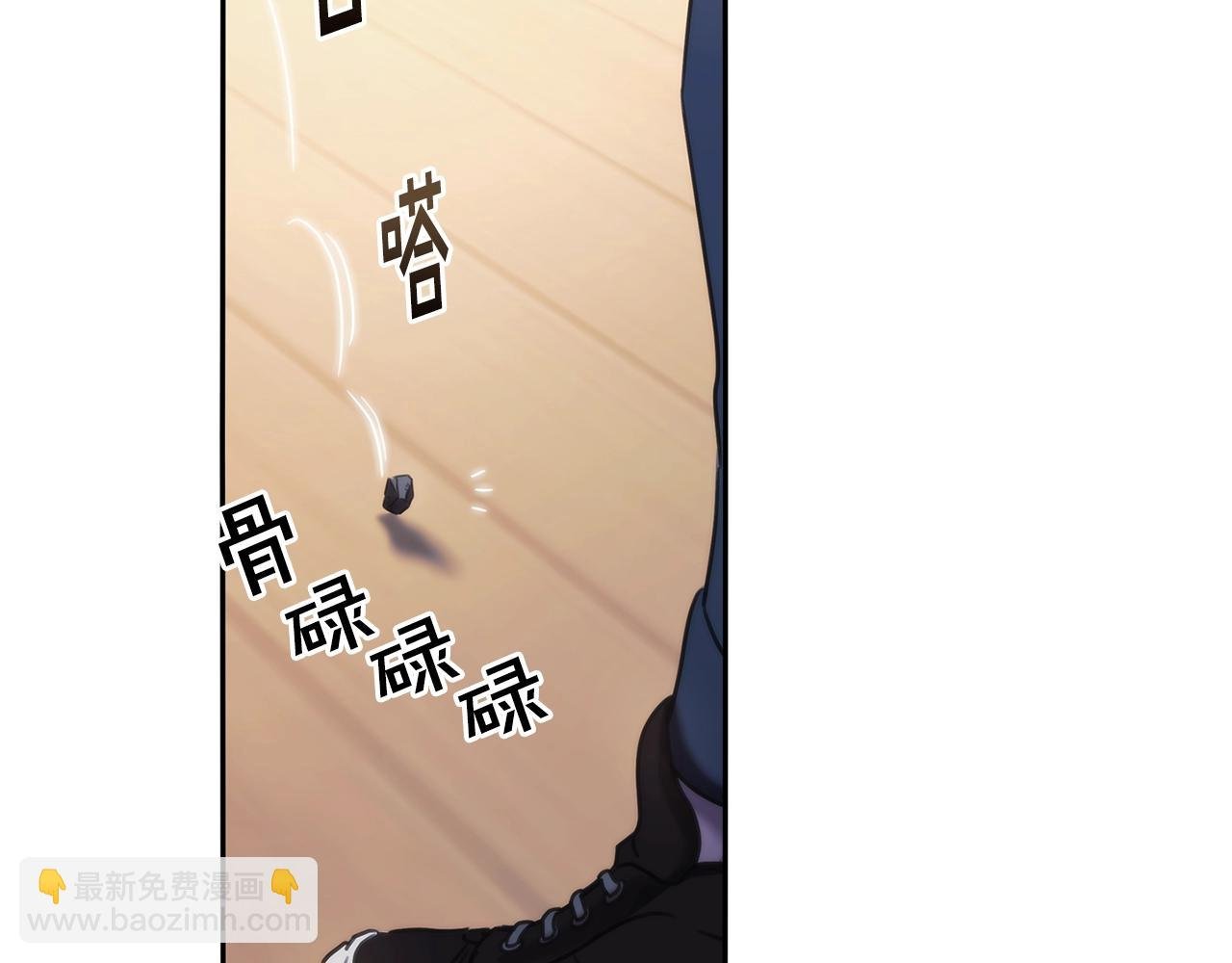 第46话 逃离之法