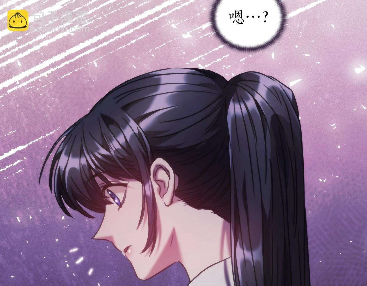第46话 逃离之法