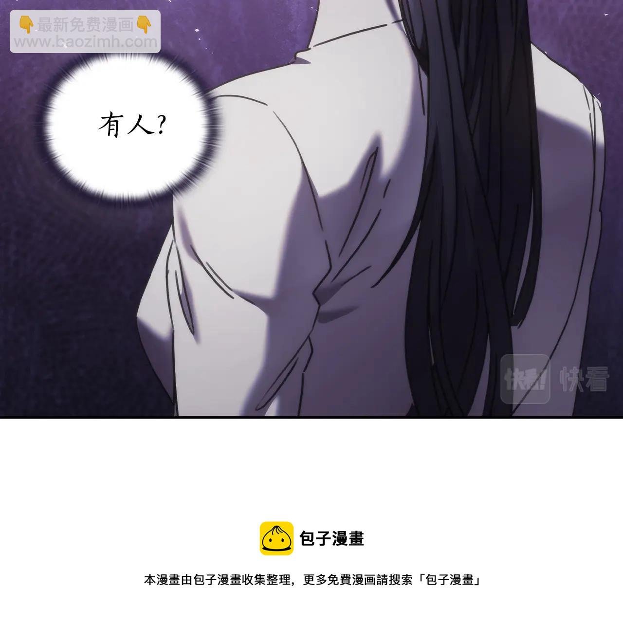 第46话 逃离之法