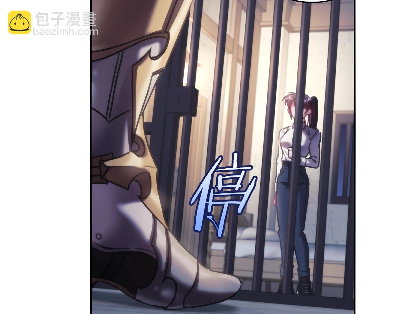 第46话 逃离之法