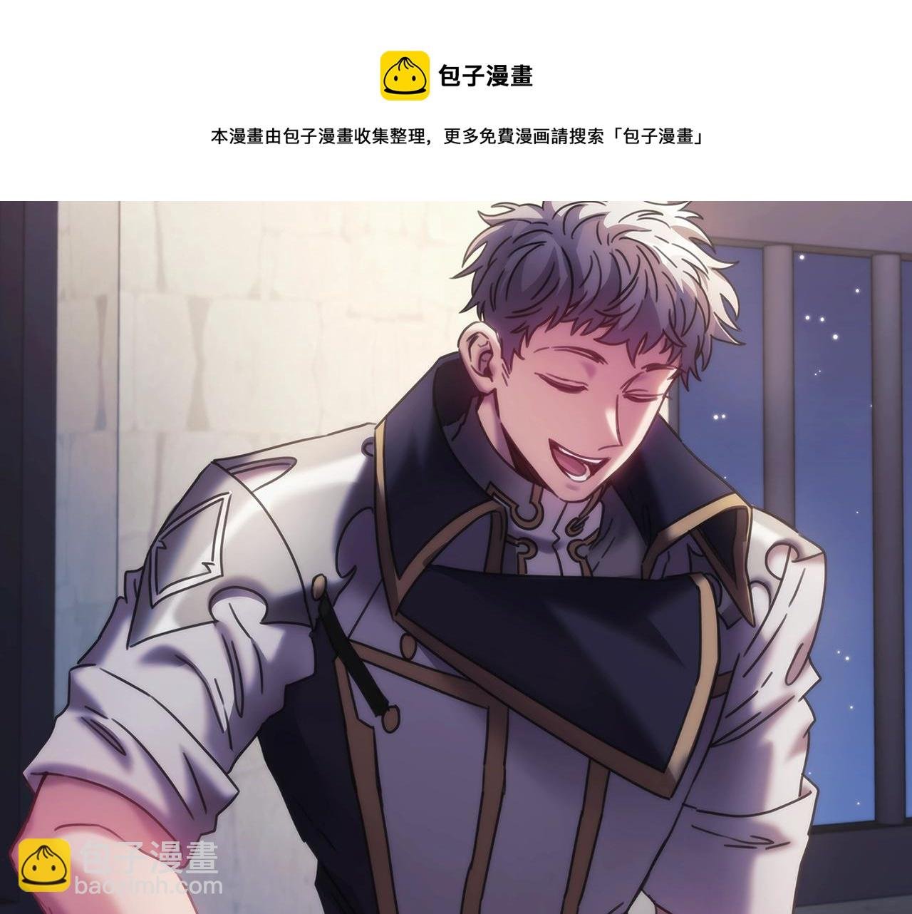 第46话 逃离之法