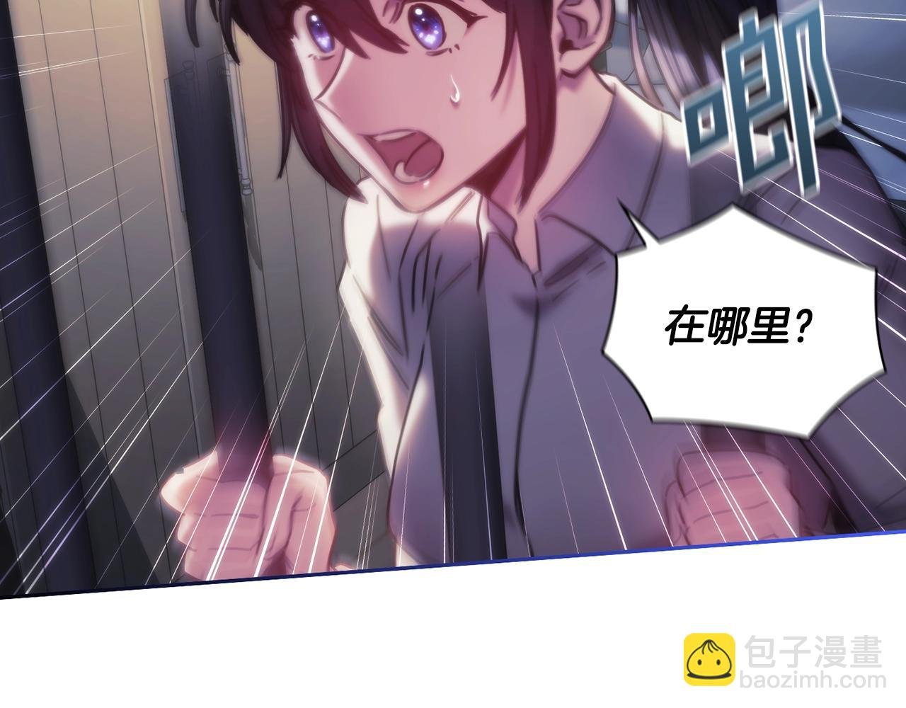 第46话 逃离之法