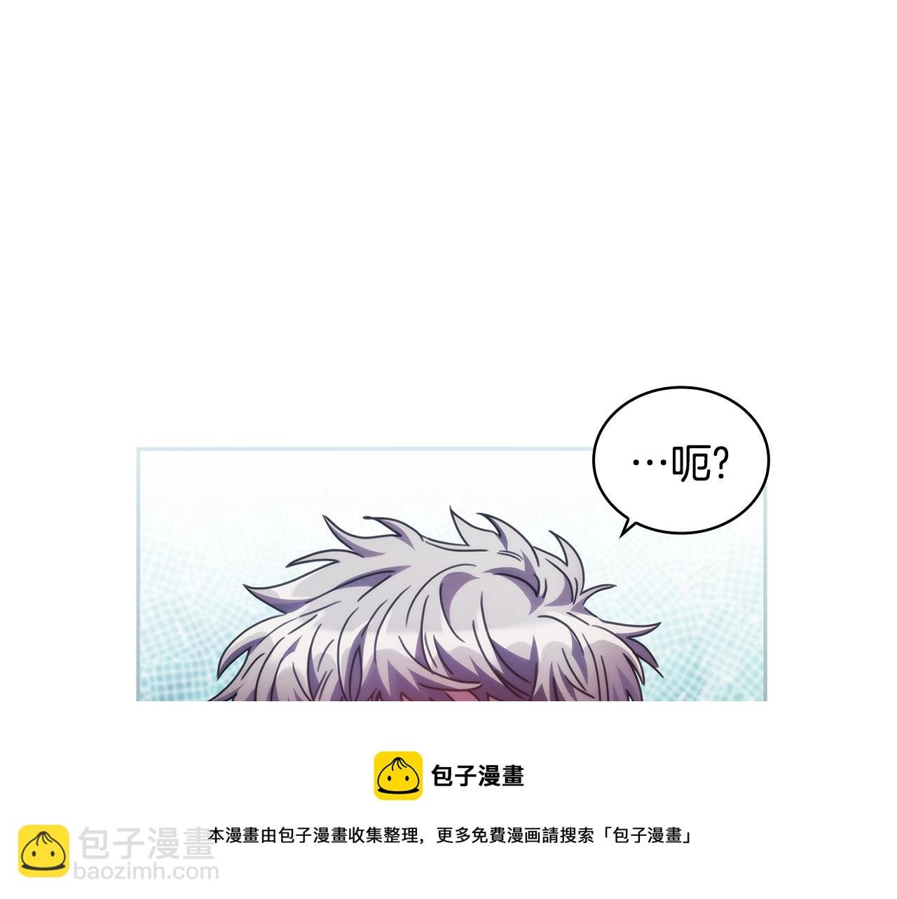第46话 逃离之法