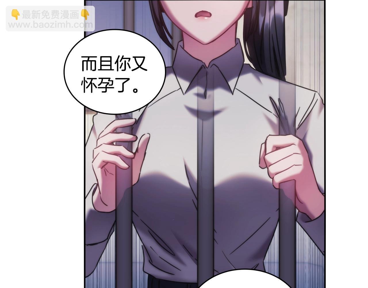 第46话 逃离之法