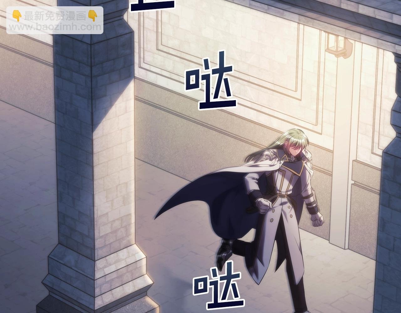 第47话 同类