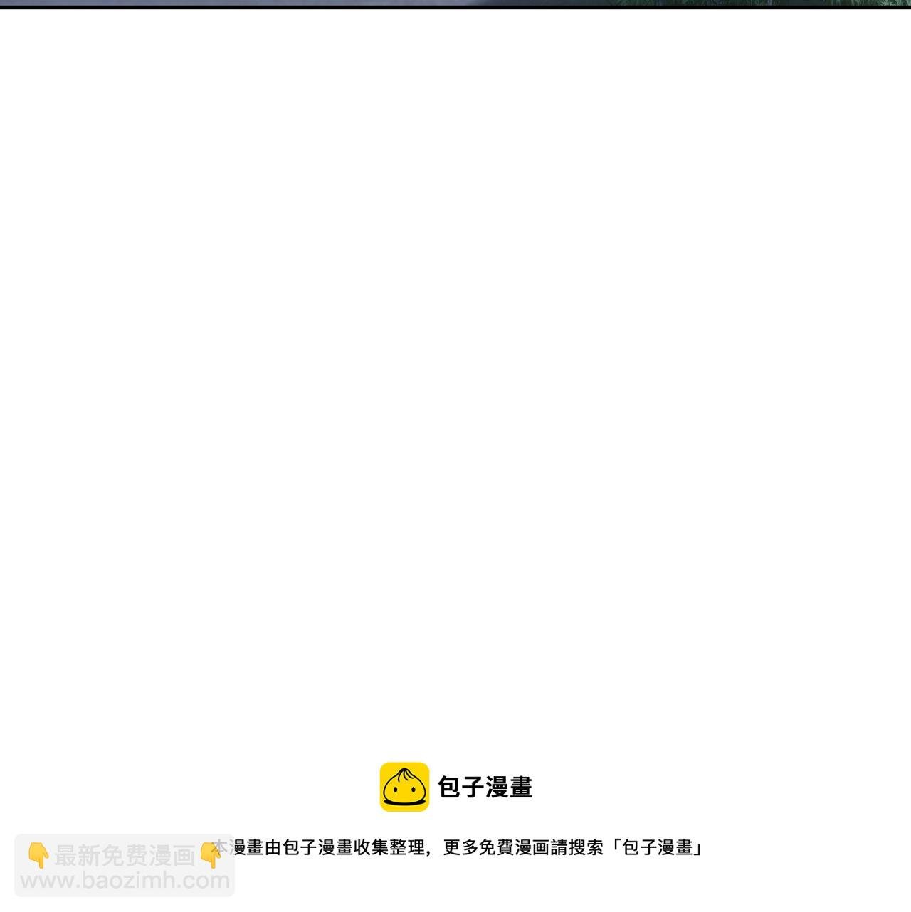 第47话 同类