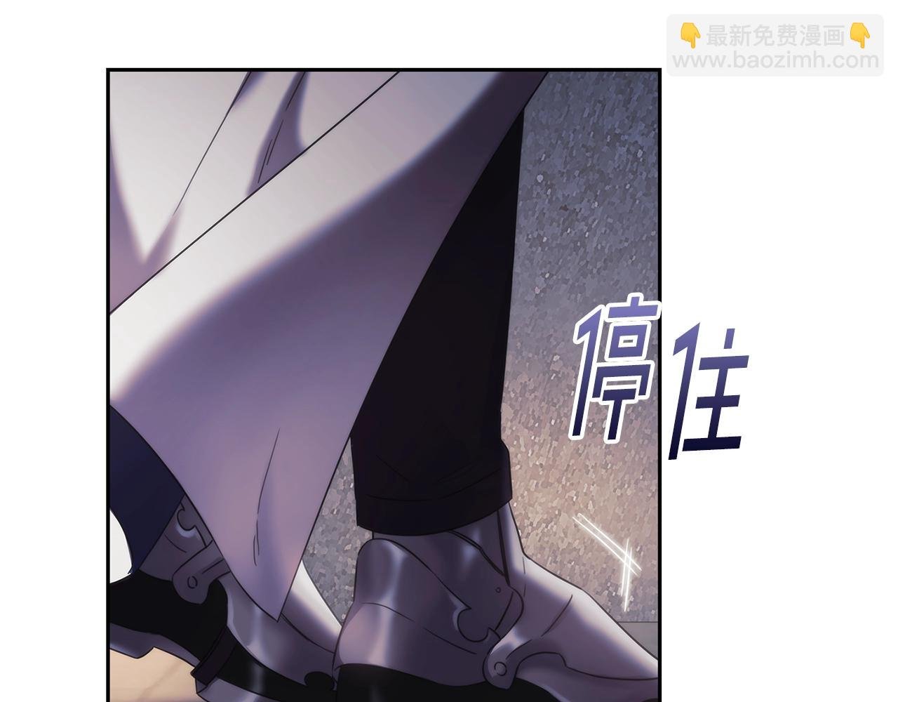第47话 同类