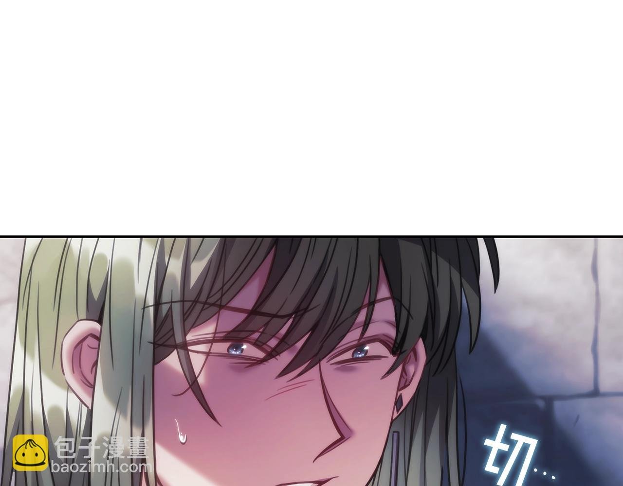 第47话 同类