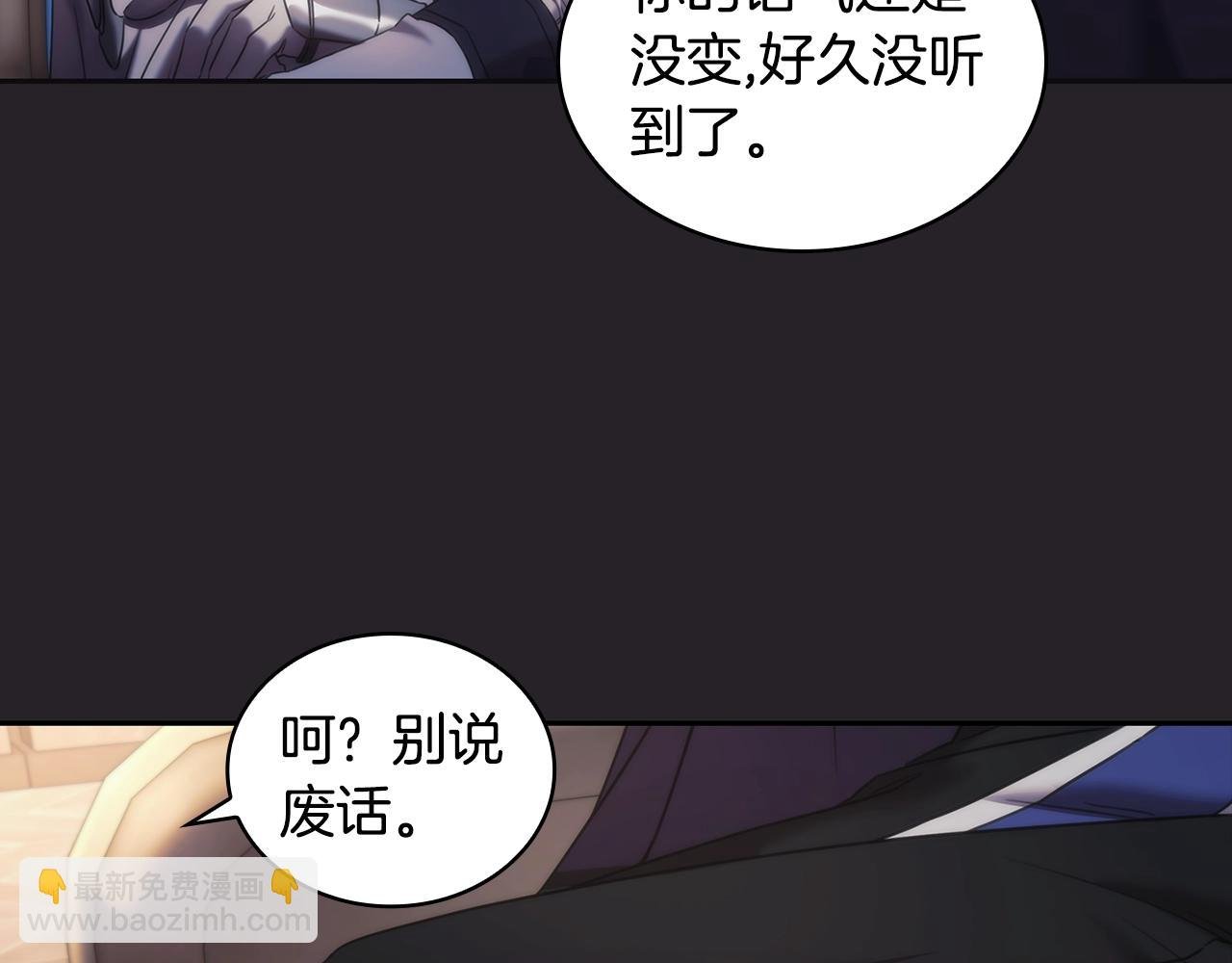 第47话 同类
