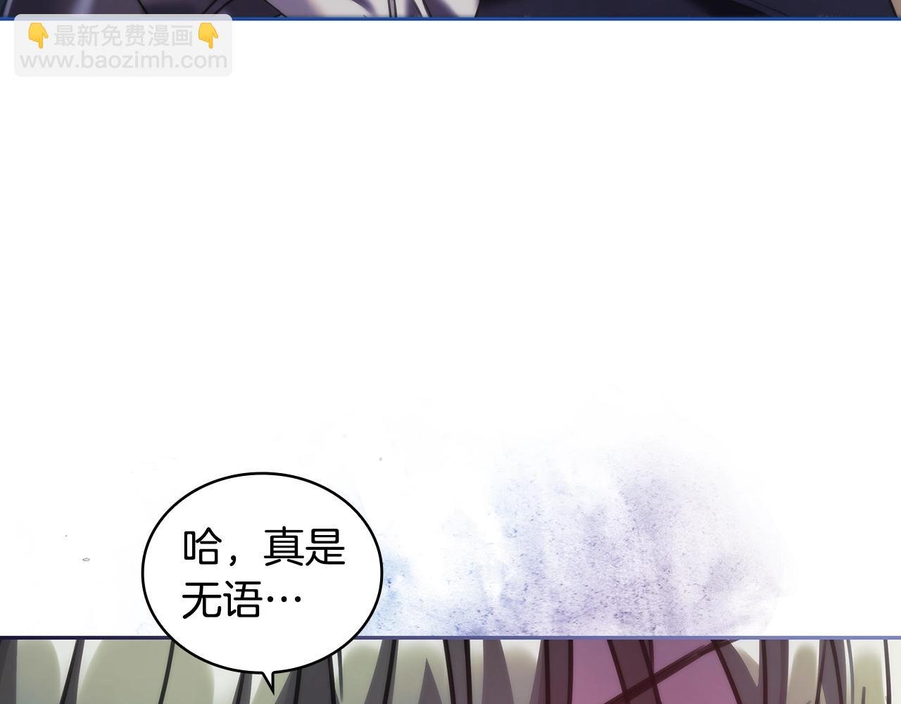 第47话 同类
