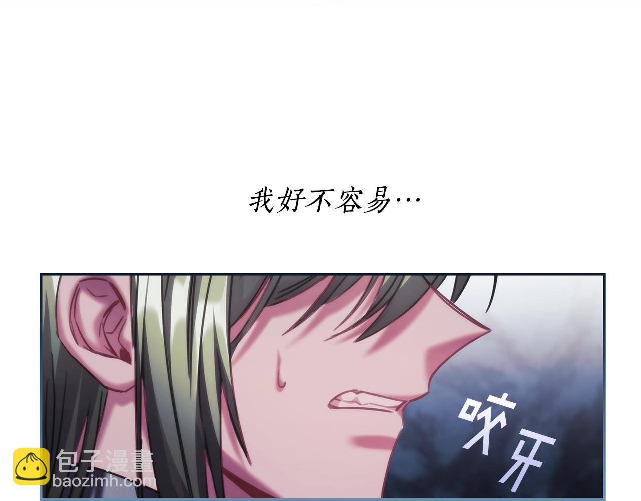 第47话 同类