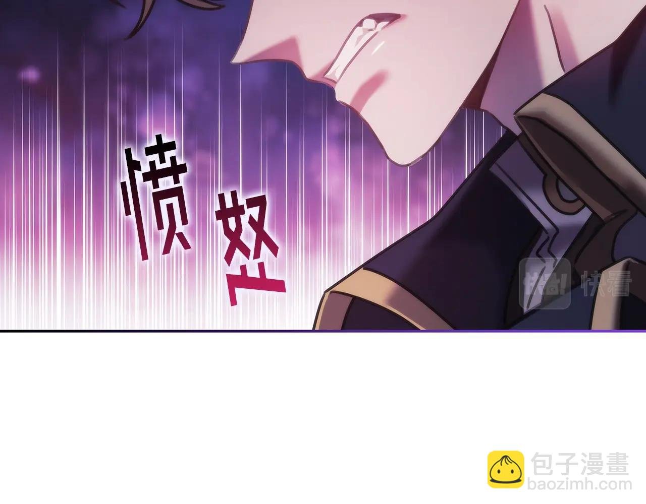 第48话 为难的问题