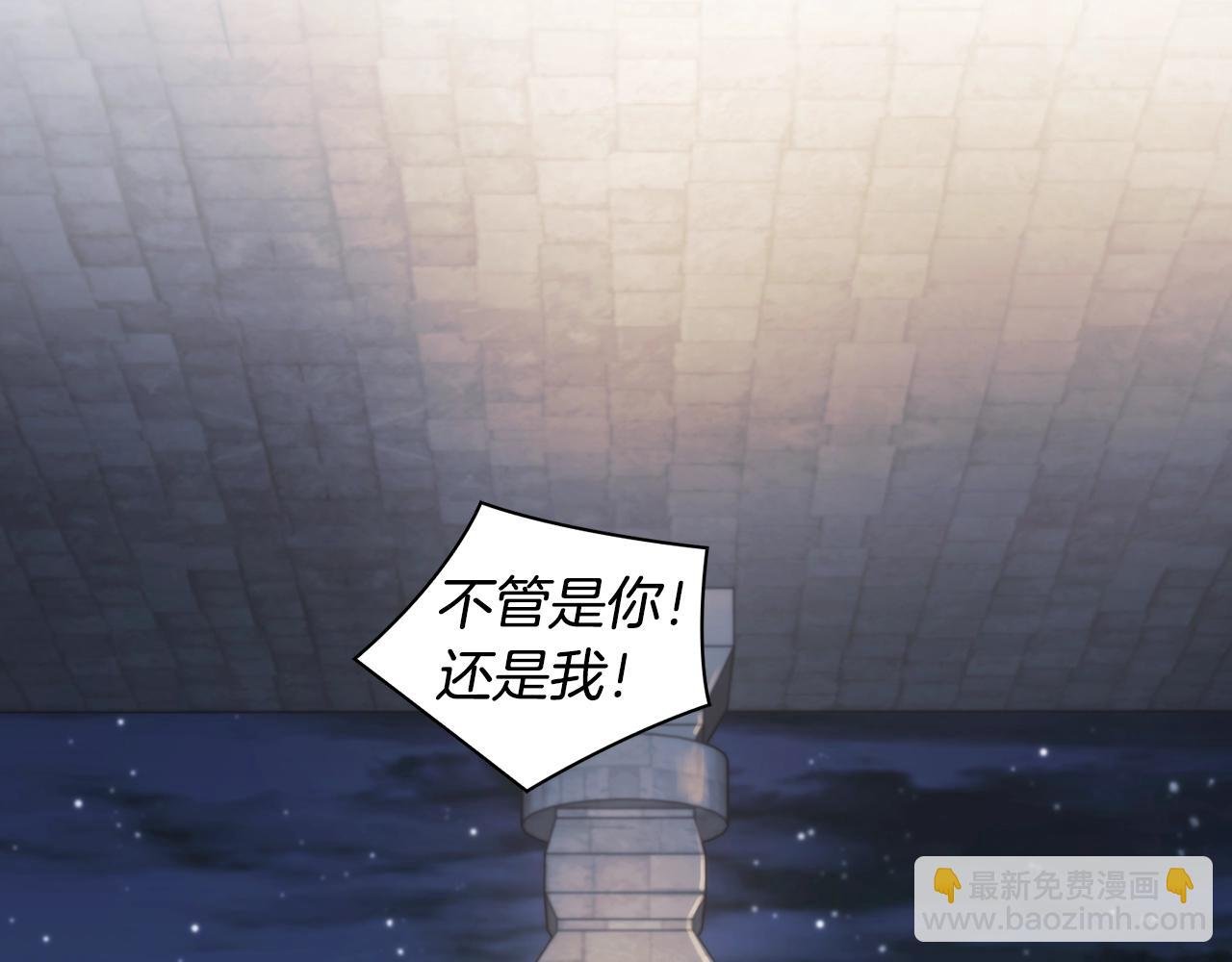 第48话 为难的问题