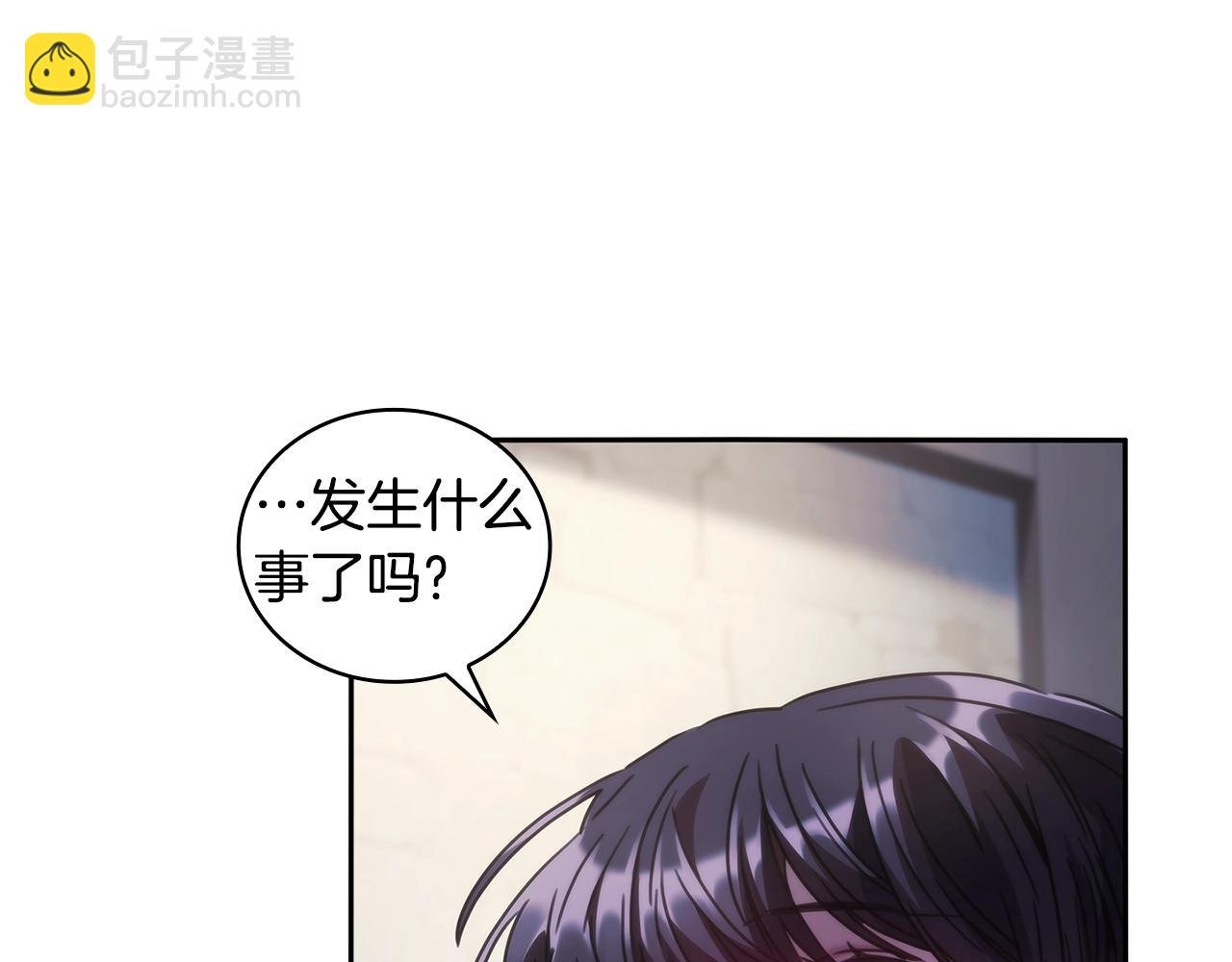 第48话 为难的问题