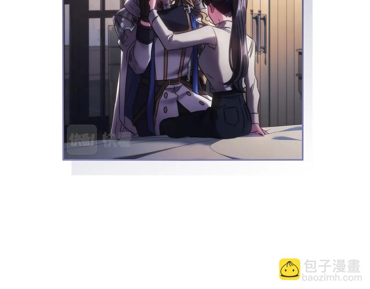 第48话 为难的问题