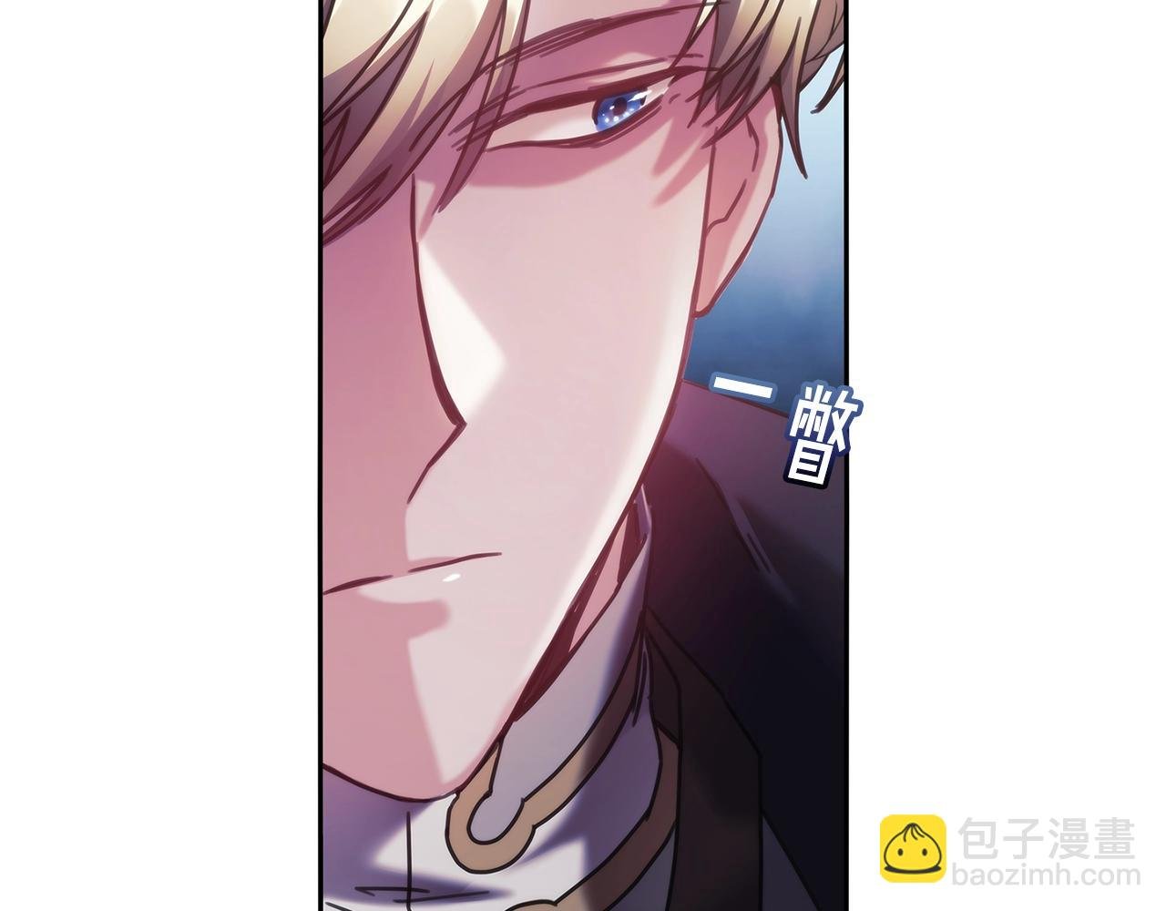 第48话 为难的问题