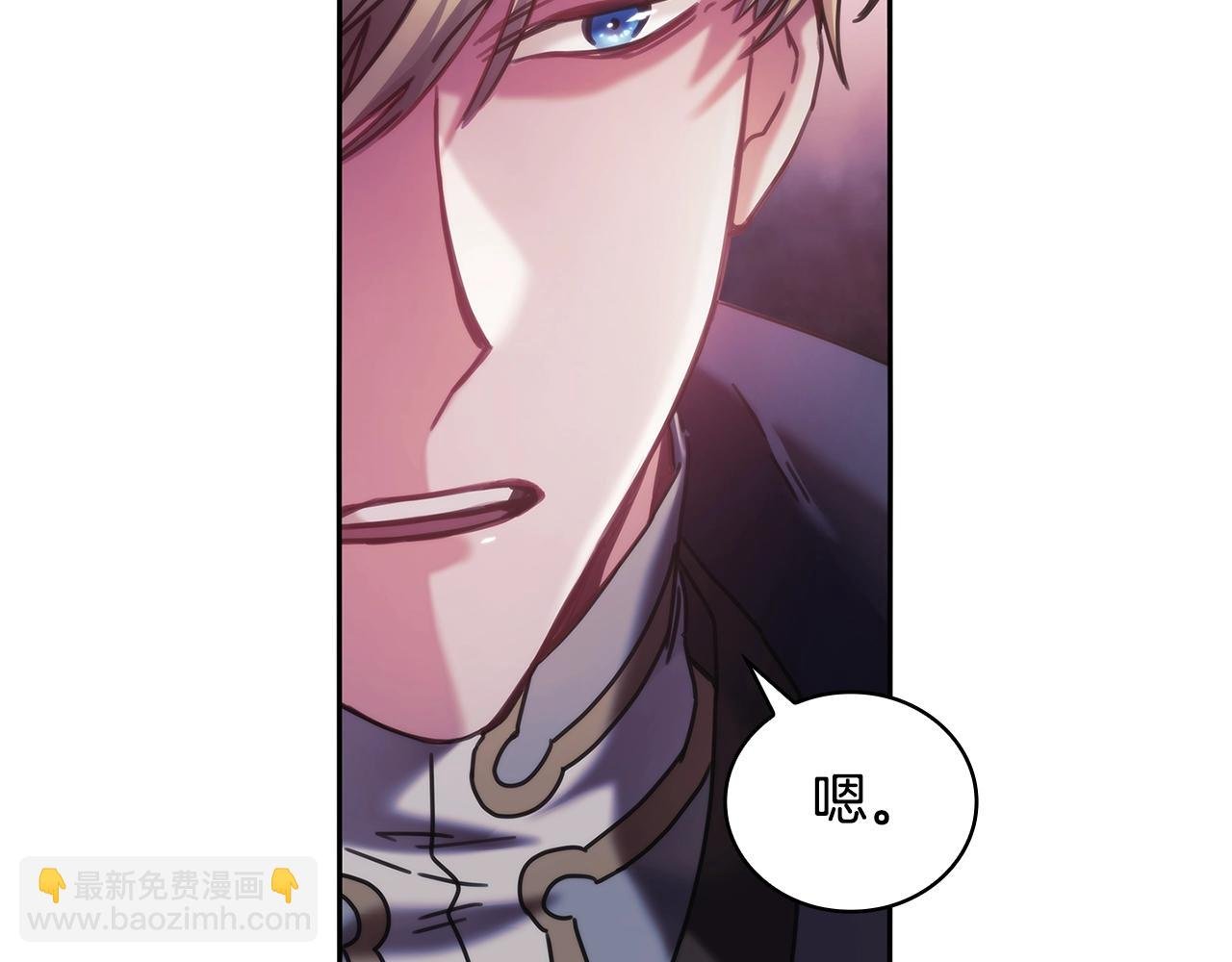 第48话 为难的问题
