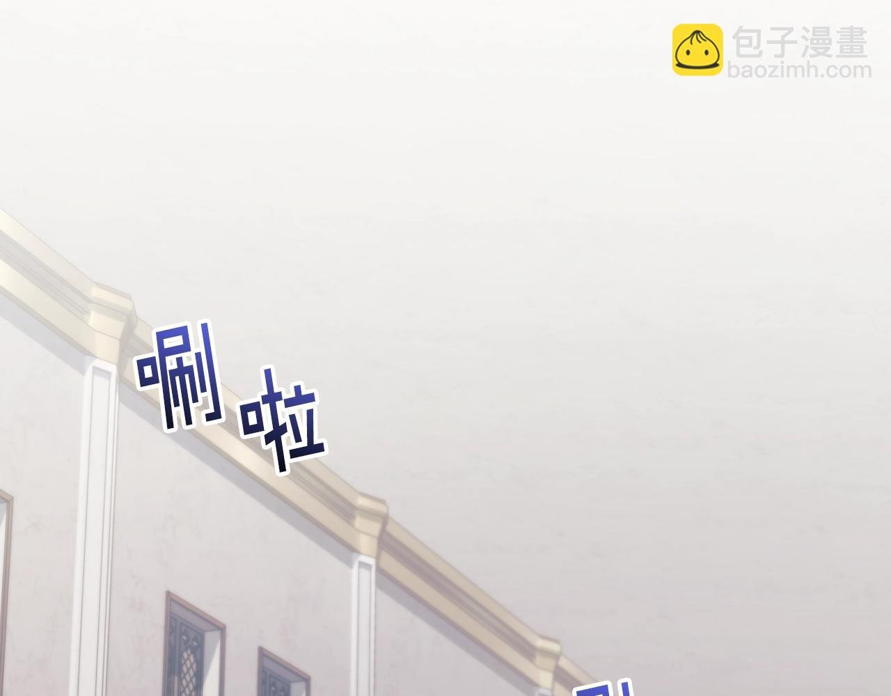 第49话 约会？