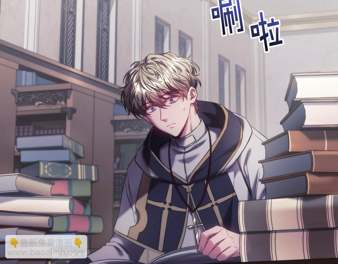 第49话 约会？