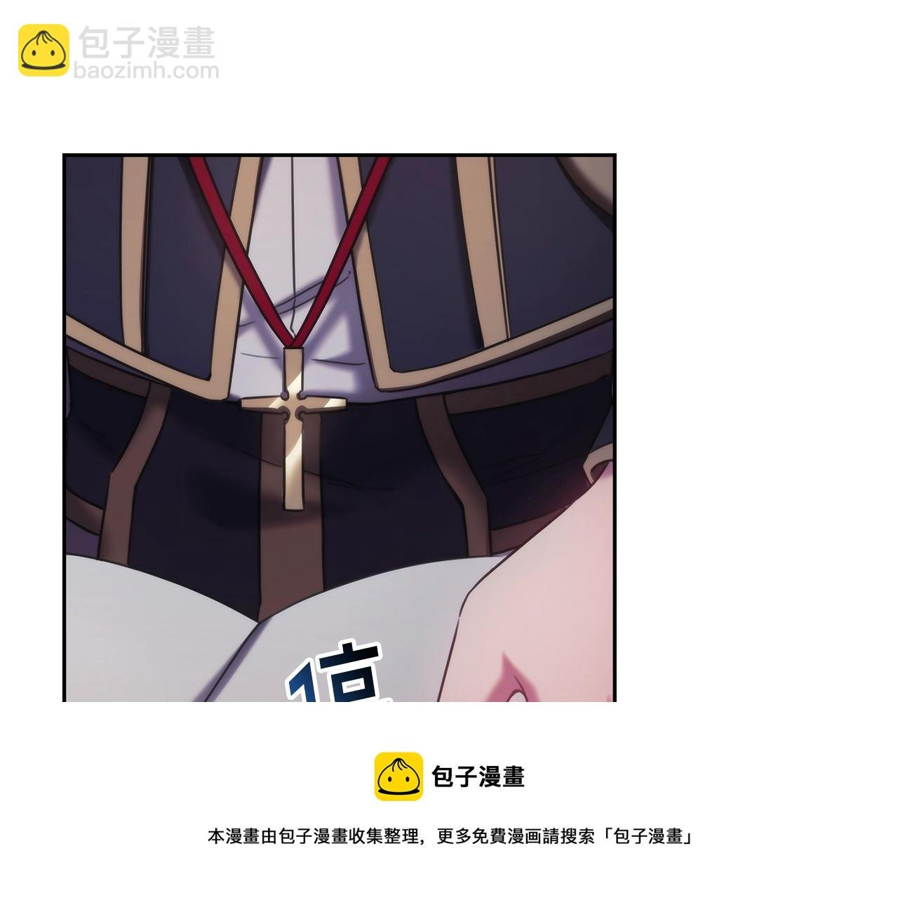 第49话 约会？