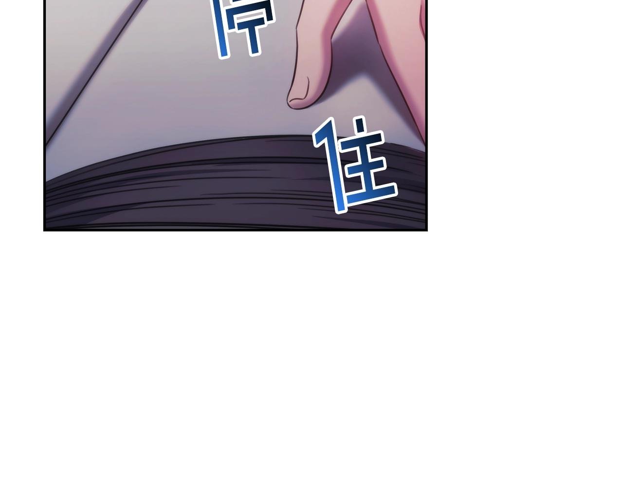 第49话 约会？