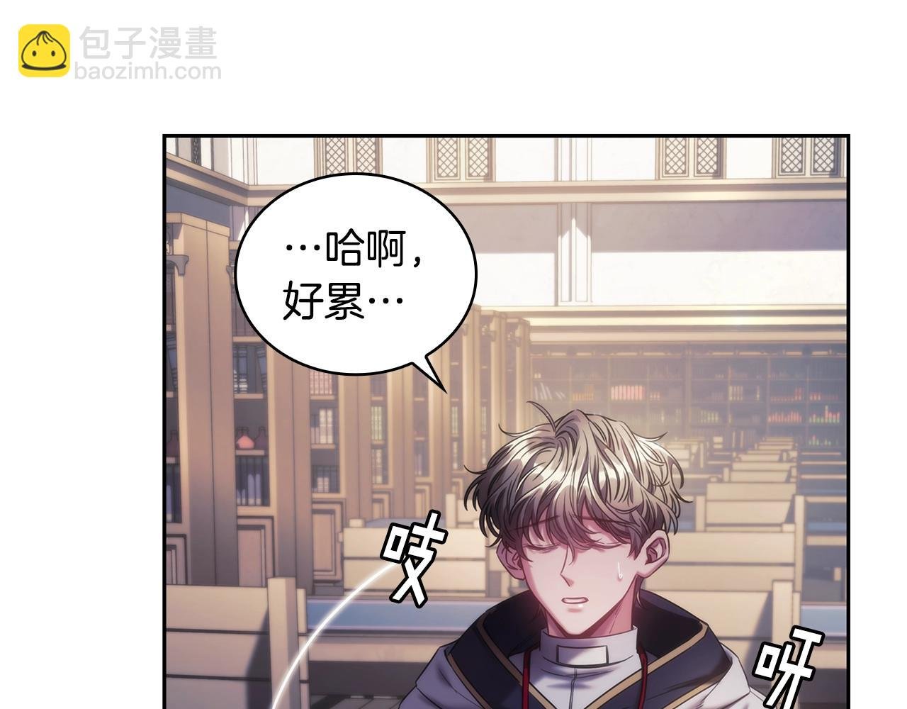 第49话 约会？