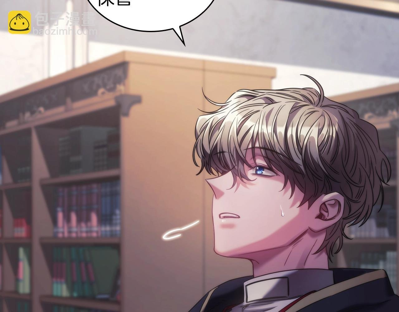 第49话 约会？