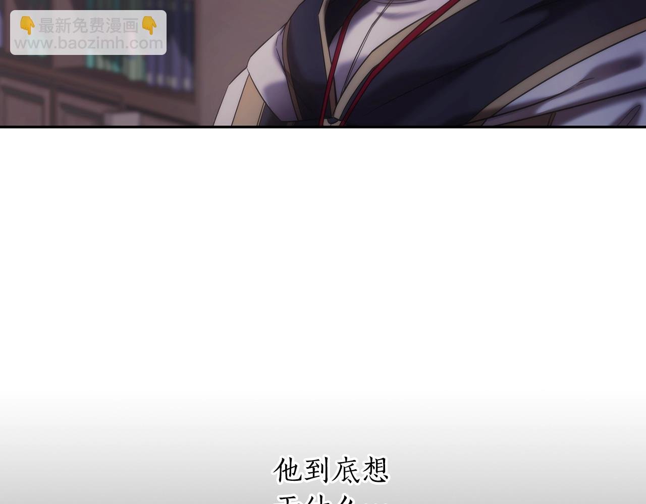 第49话 约会？