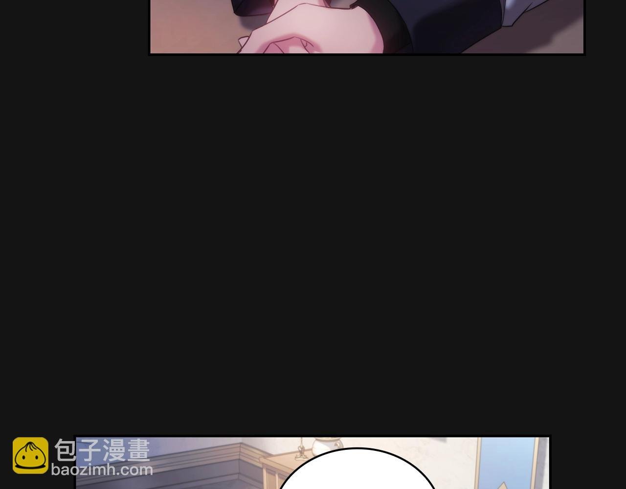 第49话 约会？