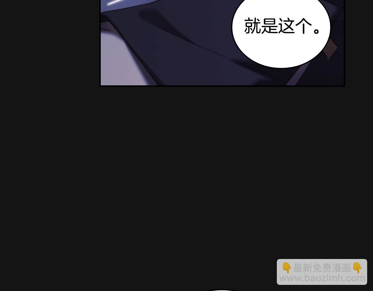 第49话 约会？