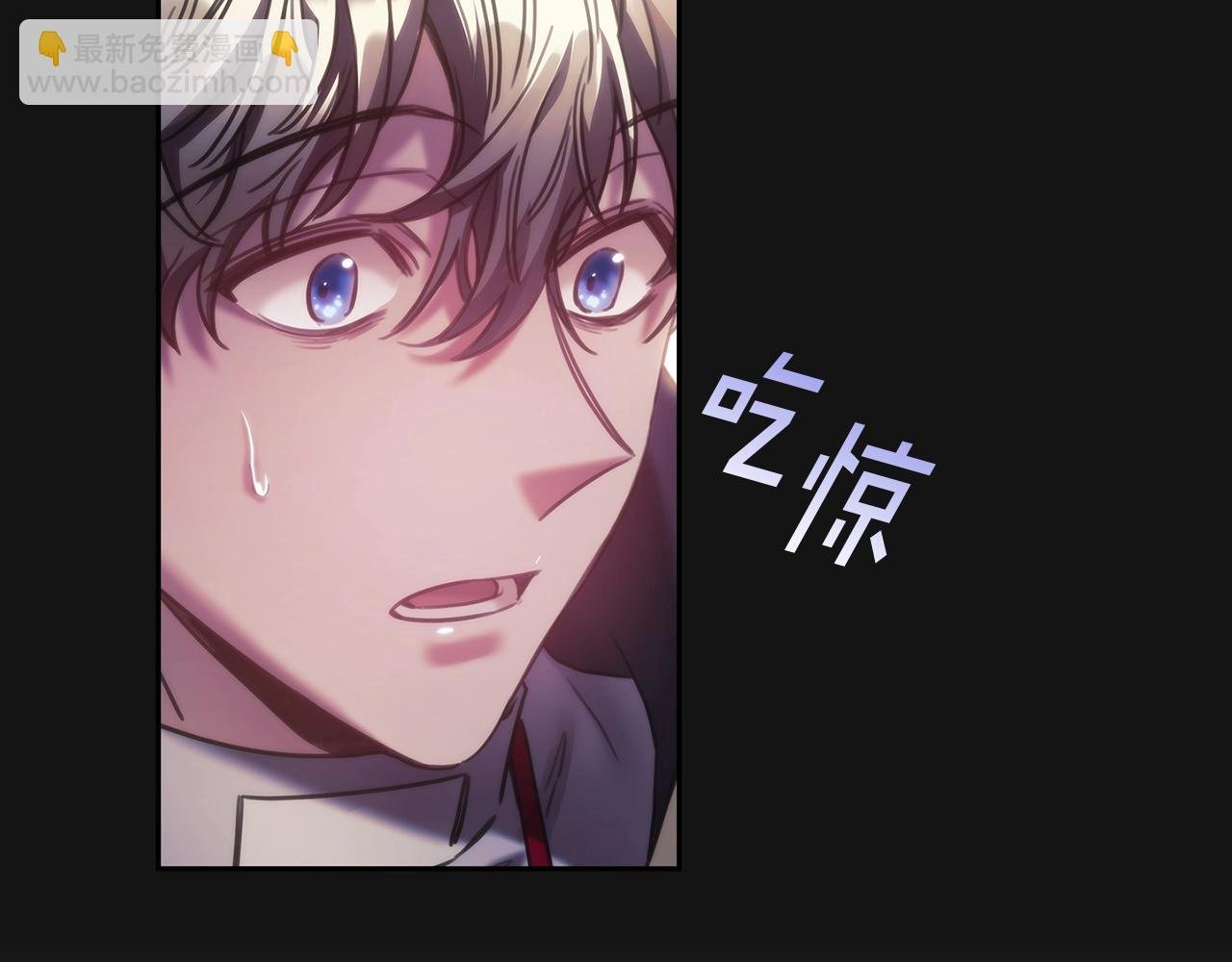 第49话 约会？