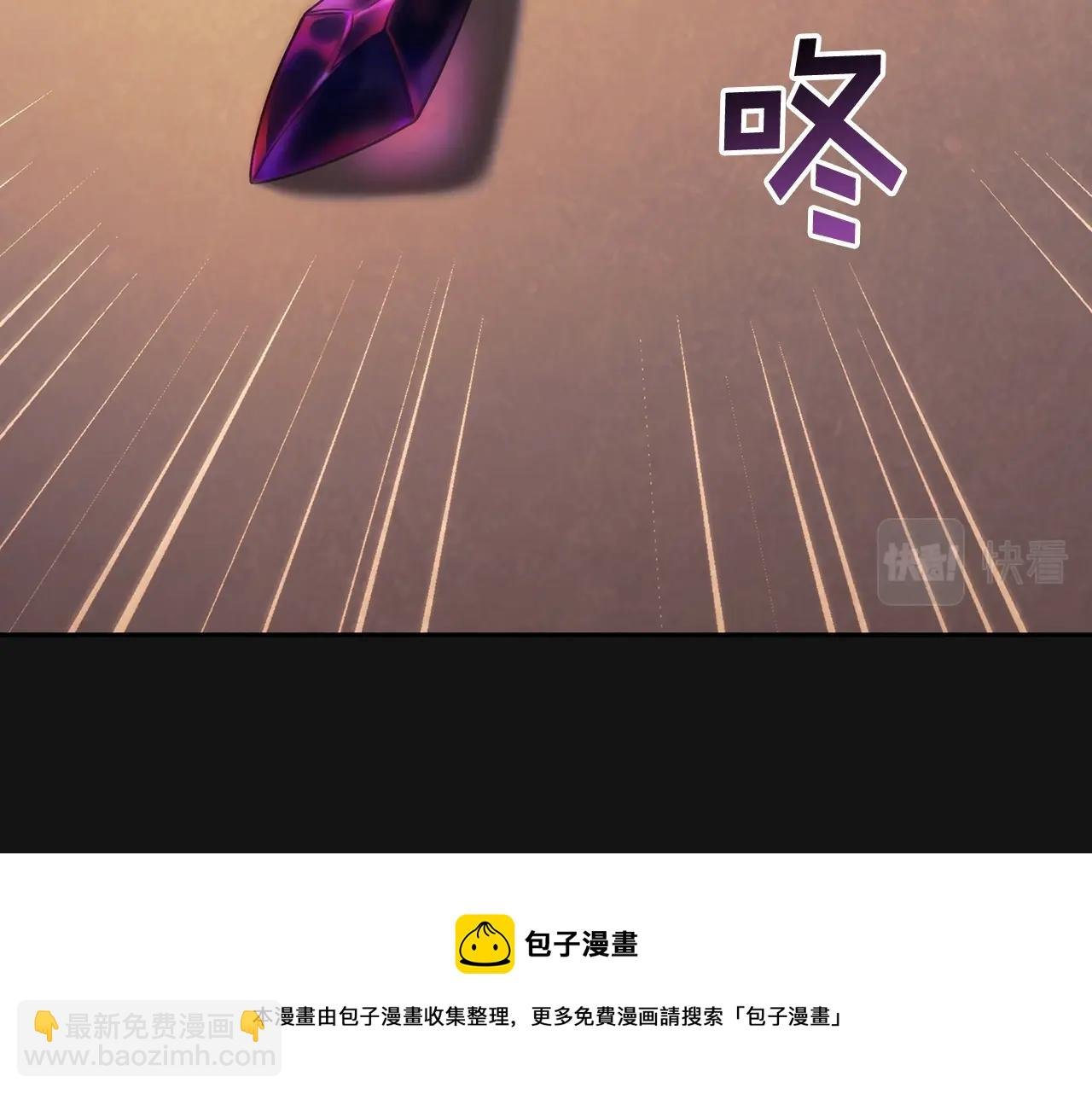 第49话 约会？
