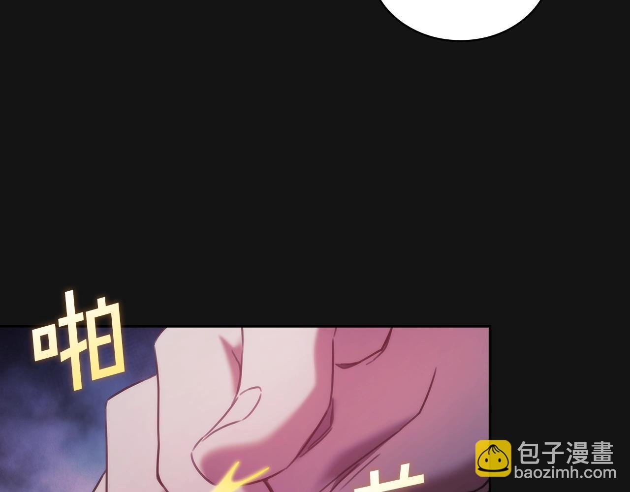 第49话 约会？