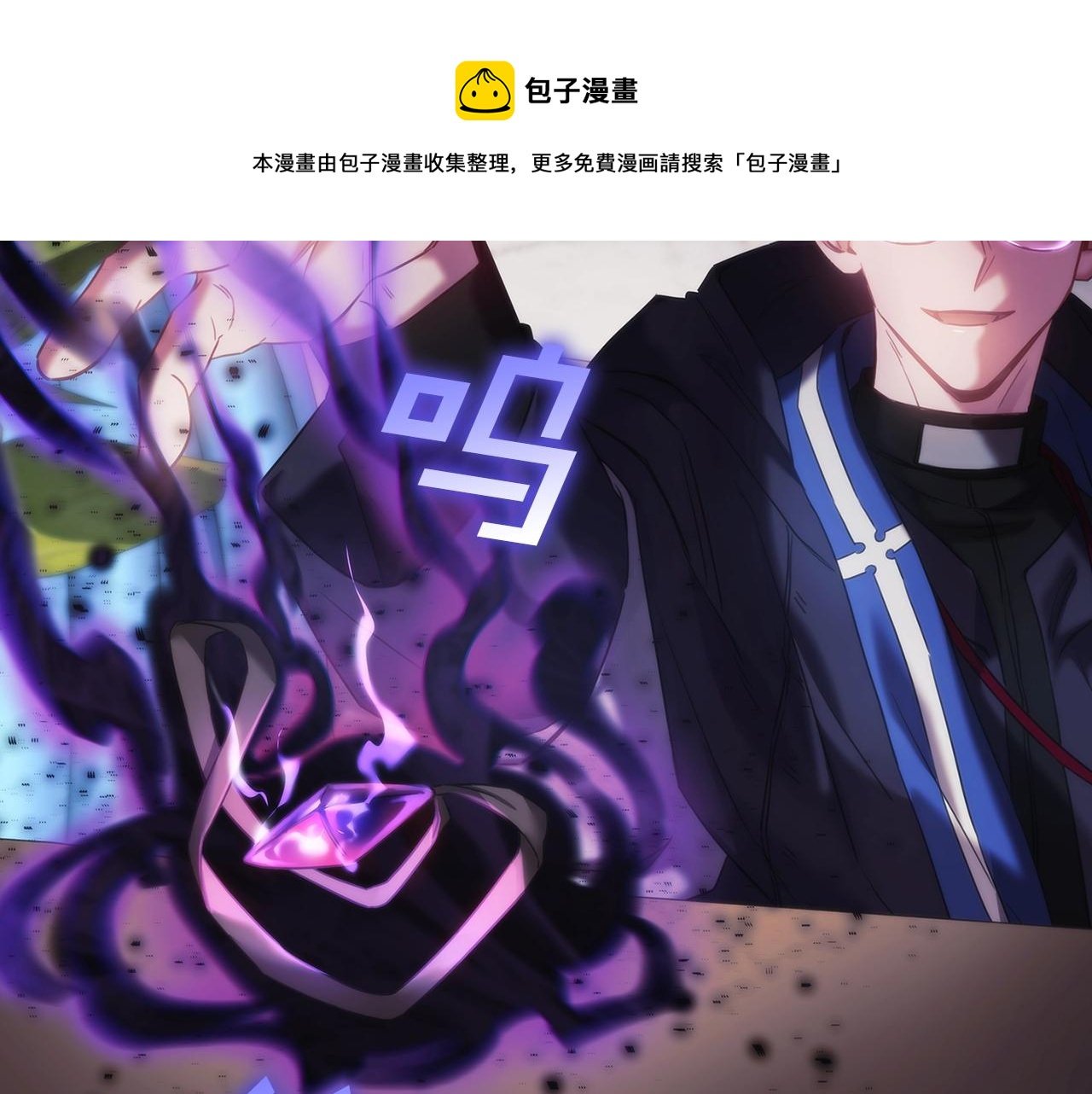 第49话 约会？