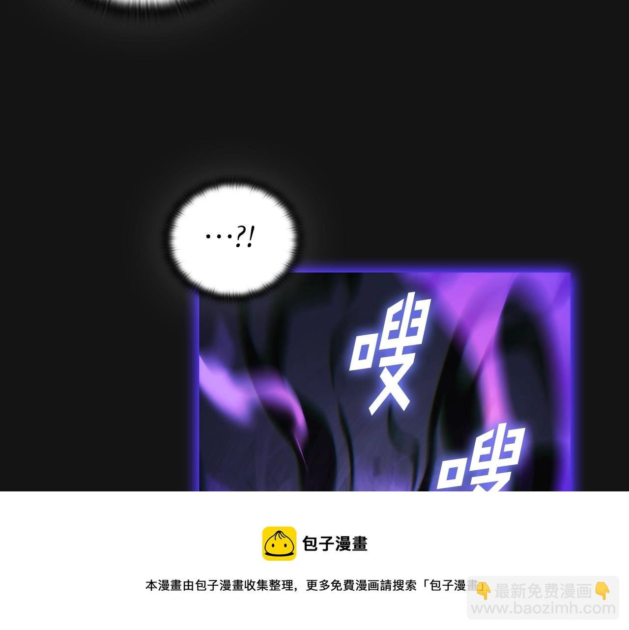第49话 约会？