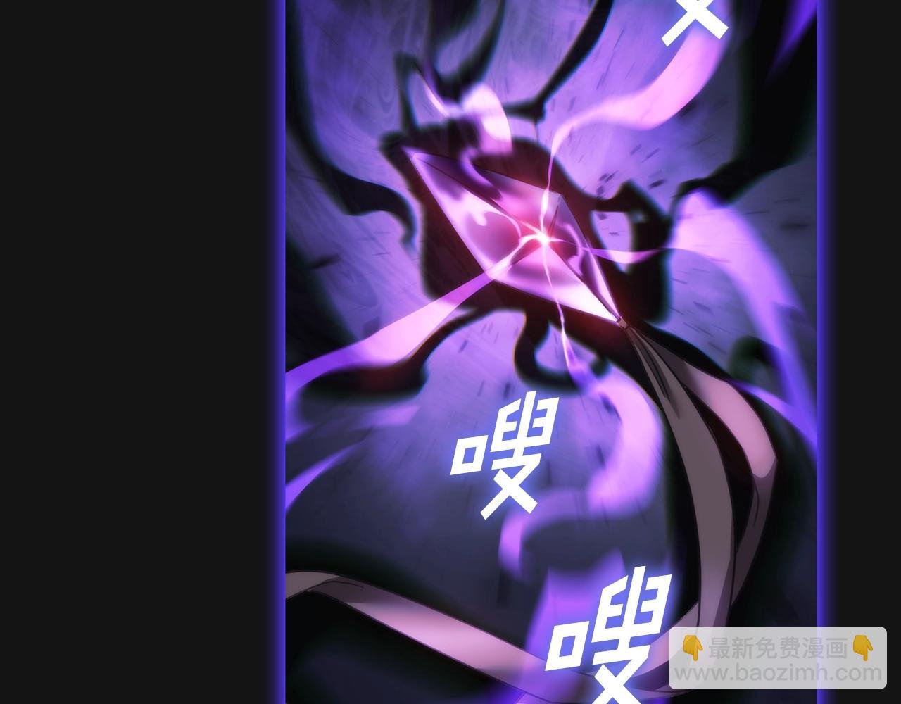 第49话 约会？