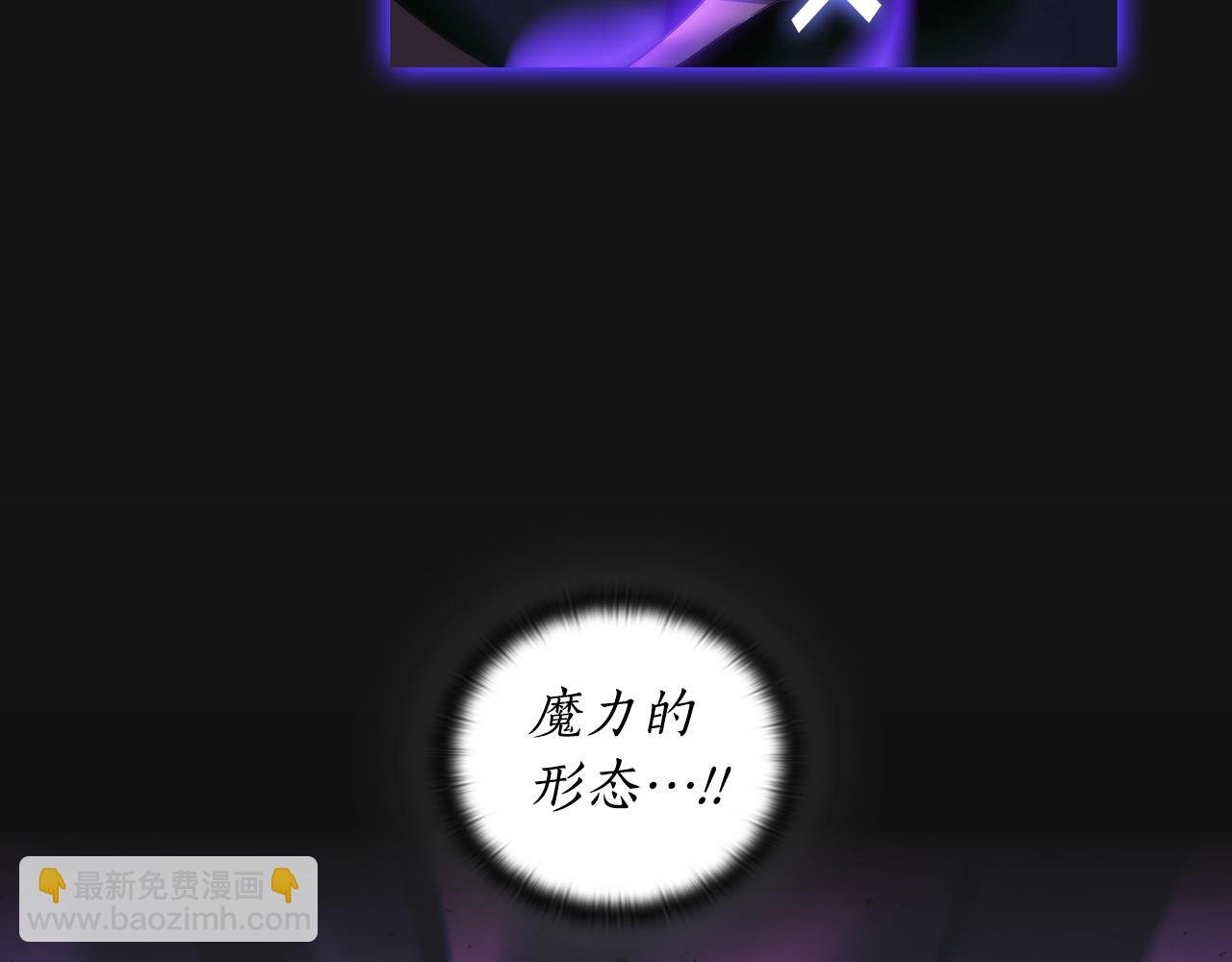 第49话 约会？
