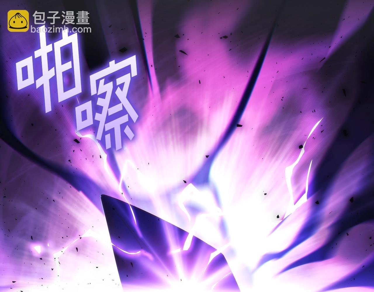 第49话 约会？